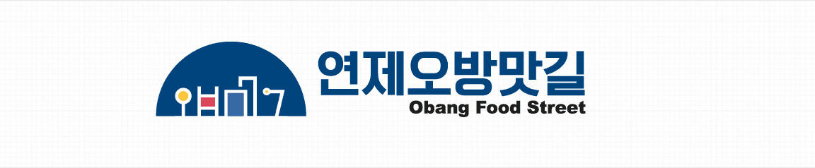 가로 시그니처