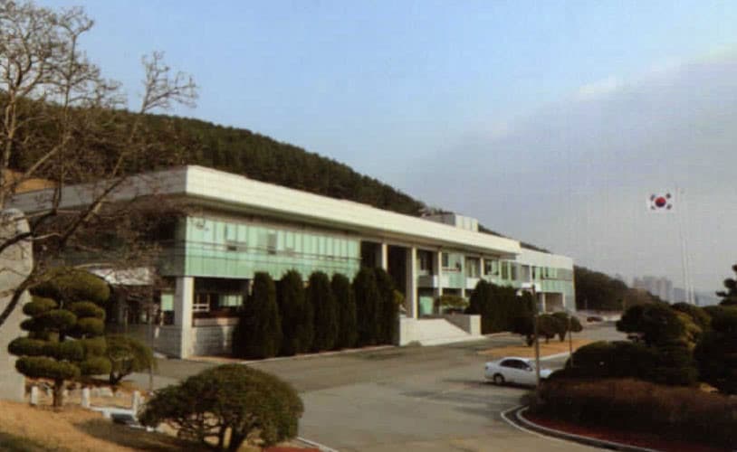국가기록원 부산기록관