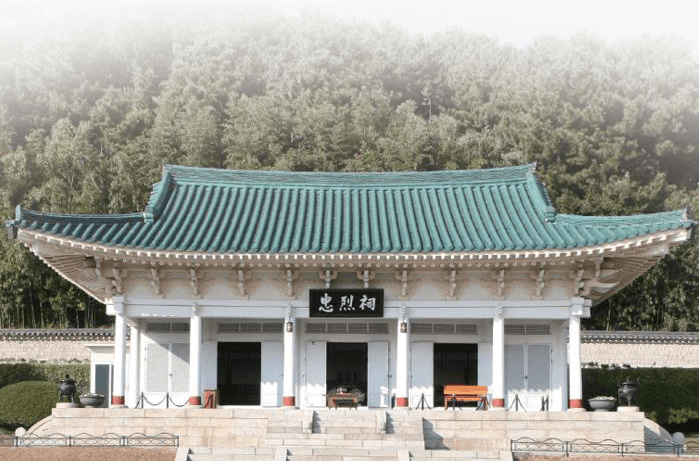 충렬사